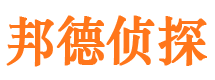 江宁外遇出轨调查取证